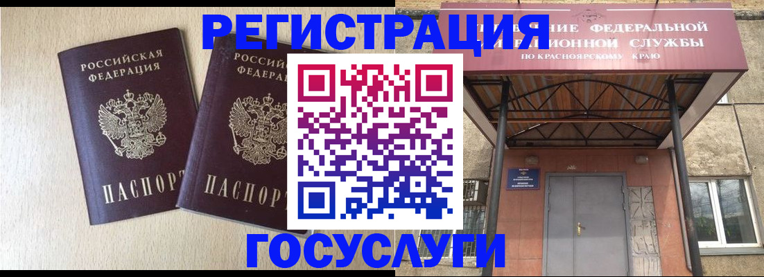 найти адрес прописки в Новоуральске