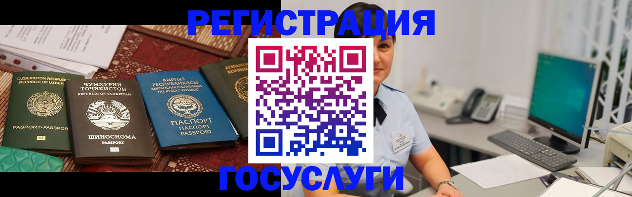 пропишу в квартире в Новоуральске